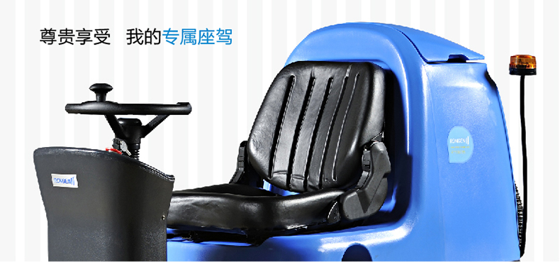 洗地車電機是否容易被燒毀？