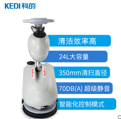 全自動洗地機適用于什么場所？