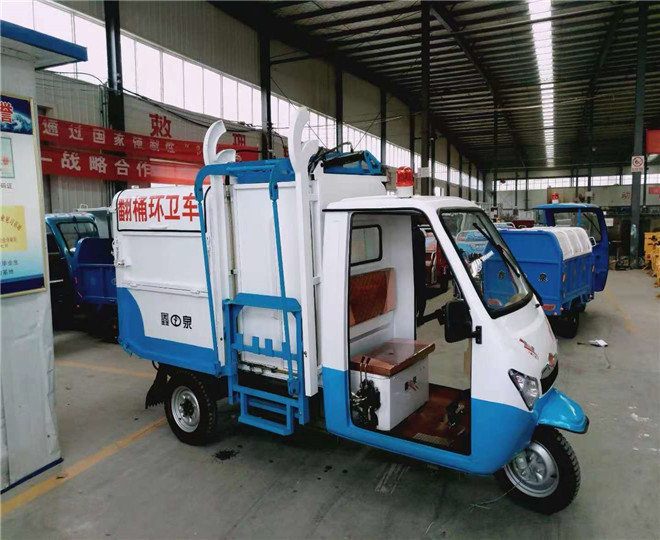 河南市場上環衛車清掃的原理是怎樣的？