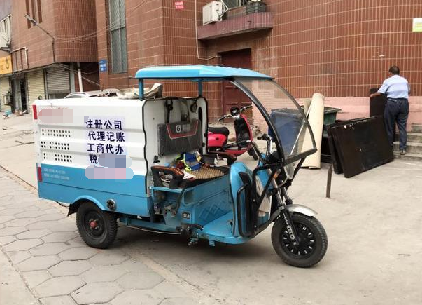河南灑水車行業資訊:鄭州征集灑水車歌曲歡迎市民推薦