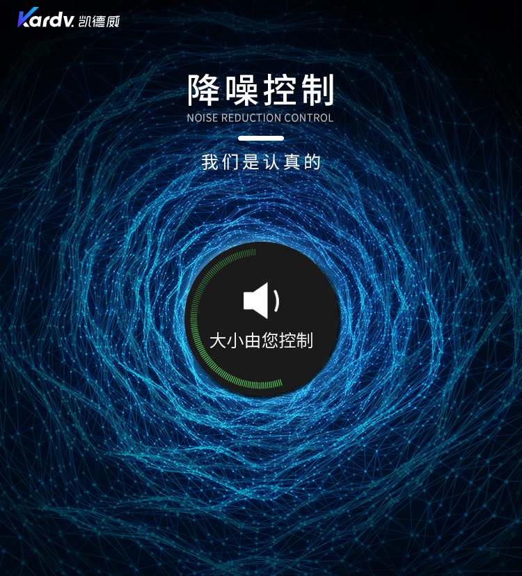凱德威SK-1220B無塵室吸塵器