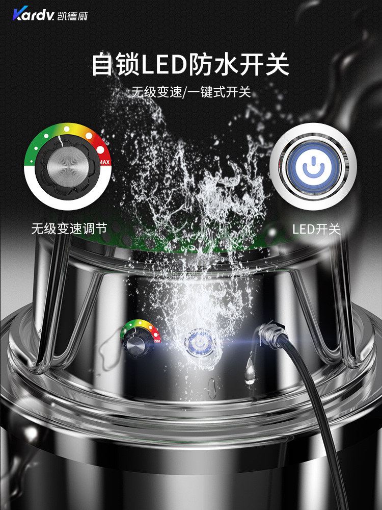 凱德威SK-1220B無塵室吸塵器