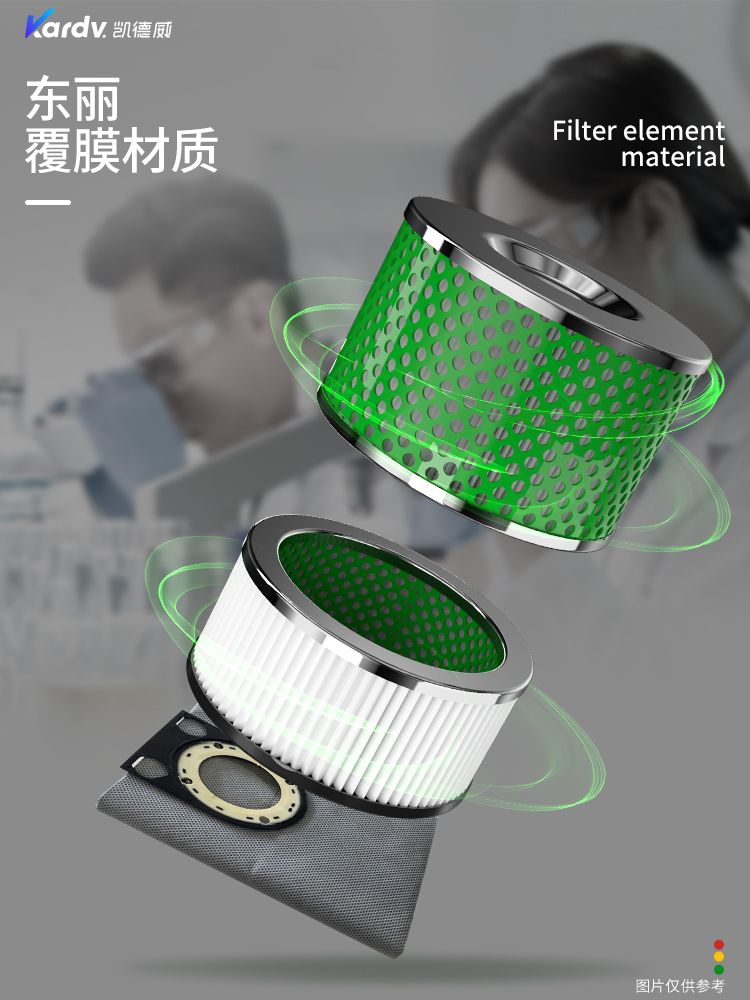 凱德威SK-1220B無塵室吸塵器