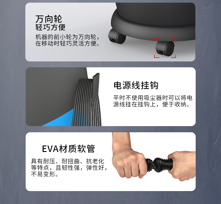 凱德威DL-1020T新款酒店專用吸塵器