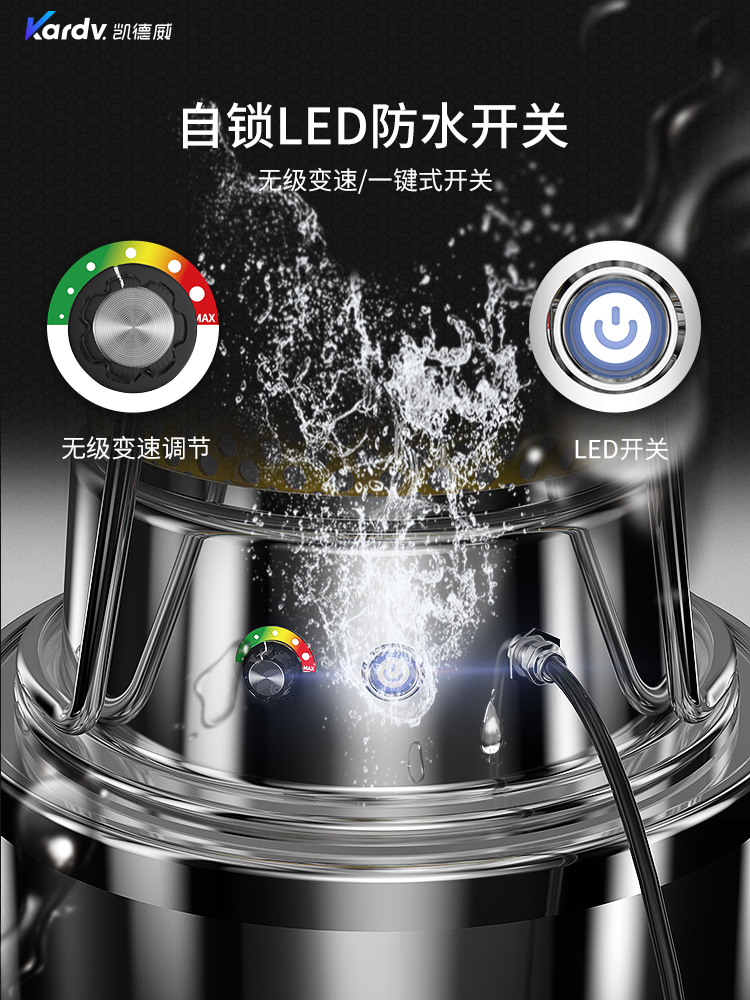 凱德威SK-1220Q無塵室吸塵器