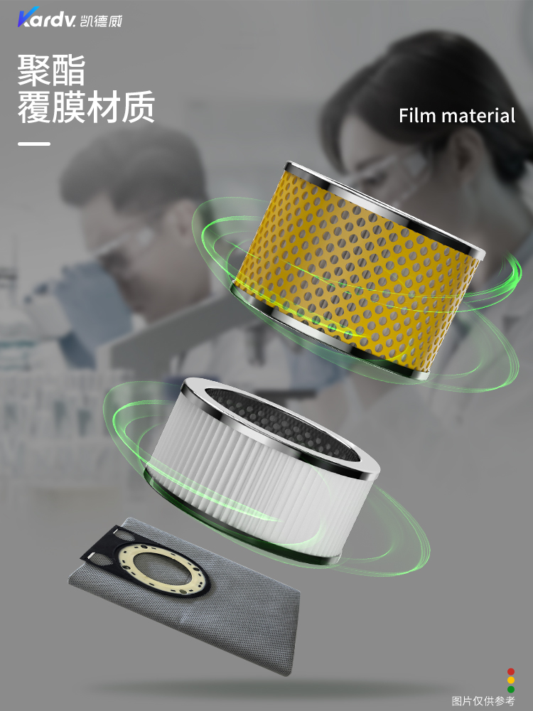 凱德威SK-1220Q無塵室吸塵器