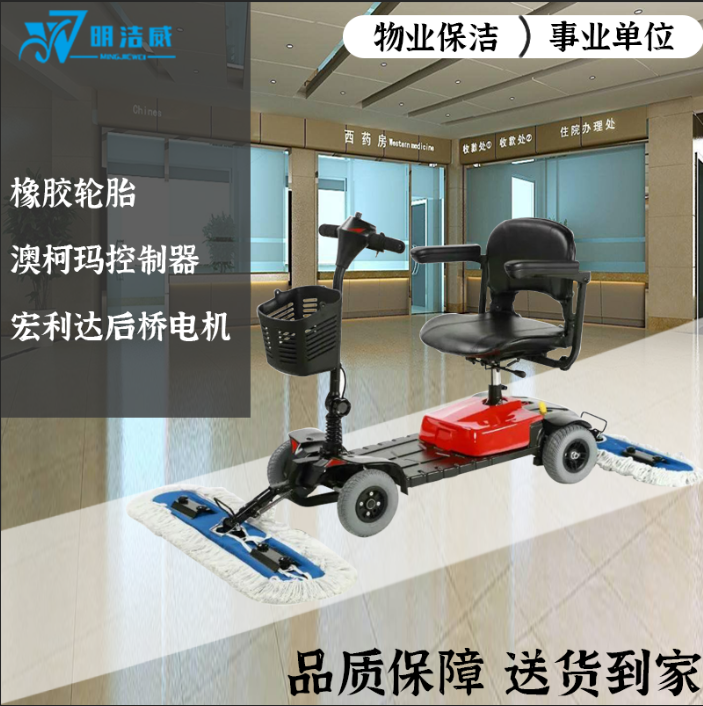 鄭州塵推車選購,質量和售后服務更關鍵